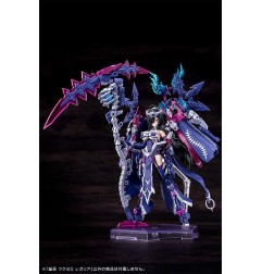 Megami Device - Figurine Plastic Model Kit 1/1 Auv Tsukuyomi Regalia 22 cm
