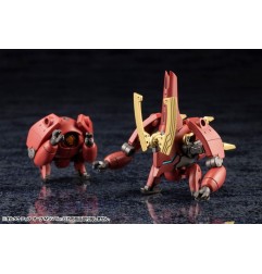 Hexa Gear - Figurine Plastic Model Kit 1/24 Alternative Orb MSG Ver. 4 cm