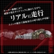 Zoids - Figurine 1/72 Zoids Plastic Model Kit AZ-08 Molga 14 cm