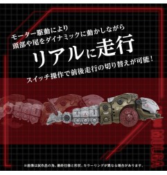 Zoids - Figurine 1/72 Zoids Plastic Model Kit AZ-08 Molga 14 cm