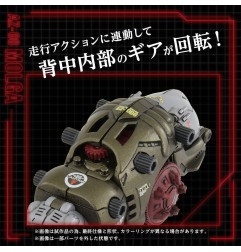 Zoids - Figurine 1/72 Zoids Plastic Model Kit AZ-08 Molga 14 cm