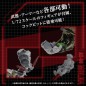 Zoids - Figurine 1/72 Plastic Model Kit AZ-08 Molga 14 cm Zoids - Figurine 1/72 Plastic Model Kit AZ-08 Molga 14 cm