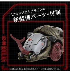 Zoids - Figurine 1/72 Plastic Model Kit AZ-08 Molga 14 cm