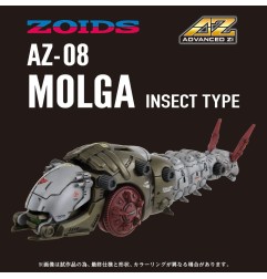 Zoids - Figurine 1/72 Plastic Model Kit AZ-08 Molga 14 cm