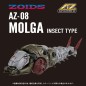 Zoids - Figurine 1/72 Plastic Model Kit AZ-08 Molga 14 cm Zoids - Figurine 1/72 Plastic Model Kit AZ-08 Molga 14 cm