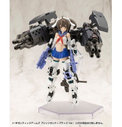 Gigantic Arms MSG - Figurine Plastic Model Kit Blitz Gunner Black Ver. 13 cm