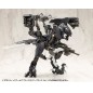 Gigantic Arms MSG - Figurine Plastic Model Kit Blitz Gunner Black Ver. 13 cm
