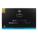 DC Multiverse - Figurine Batman (Batman: Year Two) (Gold Label) 18 cm