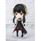 Spy x Family - Figurine Figuarts mini Yor Forger 9 cm