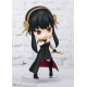 Spy x Family - Figurine Figuarts mini Yor Forger 9 cm