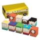 Squaroes - South Park Collectors Case School Bus