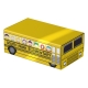 Squaroes - South Park Collectors Case School Bus