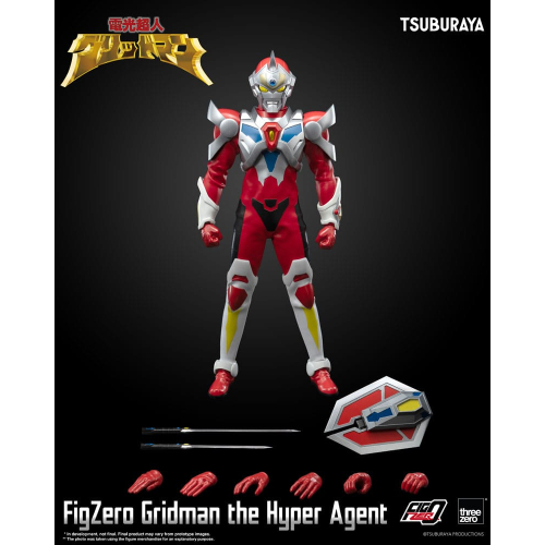 Gridman the Hyper Agent FigZero - Figurine Gridman the Hyper Agent FigZero 30 cm