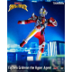 Gridman the Hyper Agent FigZero - Figurine Gridman the Hyper Agent FigZero 30 cm