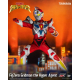 Gridman the Hyper Agent FigZero - Figurine Gridman the Hyper Agent FigZero 30 cm