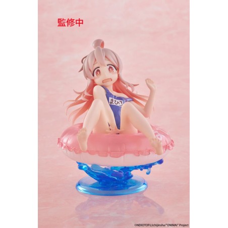Onimai: I'm Now Your Sister! - Onimai: I'm now your Sister! statuette PVC Aqua Float Mahiro Oyama 10 cm