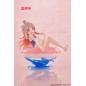Onimai: I'm Now Your Sister! - Onimai: I'm now your Sister! statuette PVC Aqua Float Mahiro Oyama 10 cm