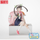 Monogatari Series - Statuette PM Perching Mayoi Hachikuji 14 cm