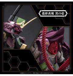 Evangelion - Rebuild of  figurine PVC Riobot  Humanoid Decisive Weapon Musha Test Type-01 21 cm