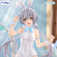 VTuber - Statuette BiCute Bunnies V Singer Luo Tian Yi 28 cm