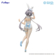 VTuber - Statuette BiCute Bunnies V Singer Luo Tian Yi 28 cm