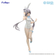 VTuber - Statuette BiCute Bunnies V Singer Luo Tian Yi 28 cm