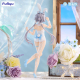 VTuber - Statuette BiCute Bunnies V Singer Luo Tian Yi 28 cm