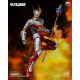 Ultraman - Figurine FigZero 1/6 Ultraman Suit Zero SC Mode 31 cm