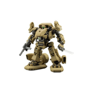 Hexa Gear - Figurine Plastic Model Kit 1/24 Bulkarm ß Standard Type 17 cm