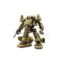 Hexa Gear - Figurine Plastic Model Kit 1/24 Bulkarm ß Standard Type 17 cm