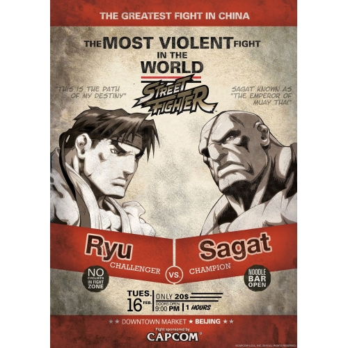 Street Fighter - Lithographie Ryu vs. Sagat 42 x 30 cm