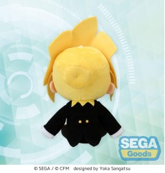 Hatsune Miku - : Project DIVA Arcade Future Tone peluche Fuwa Petit Kagamine Len Butler Ver. (EX) 16 cm