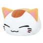 Nemuneko Cat - Peluche A Ver. 35 cm