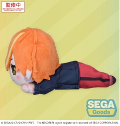 Hatsune Miku - COLORFUL STAGE! The Movie: A Miku Who Can't Sing peluche Nesoberi Lay-Down Shinonome Akito 16 cm