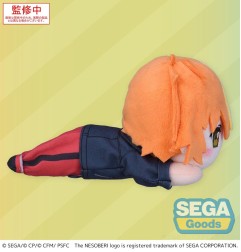 COLORFUL STAGE! The Movie: A Miku Who Can't Sing - Peluche Nesoberi Lay-Down Shinonome Akito 16 cm