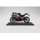 Diecast Bike Series - Réplique 1/12 Kawasaki Ninja ZX-25R Metallic Spark BlackxPeal Flat Stardust White 16 cm