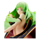 Code Geass Lelouch of Rebellion G.E.M. Series - Statuette C.C. 15th Anniversary Ver. 22 cm
