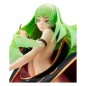 Code Geass - Lelouch of Rebellion G.E.M. Series statuette PVC C.C. 15th Anniversary Ver. 22 cm