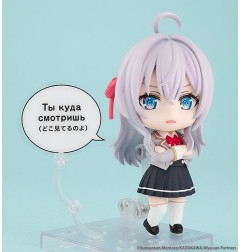 Classroom of the Elite - Alya Sometimes Hides Her Feelings in Russian Nendoroid figurine PVC Alisa Mikhailovna Kujo 10 cm