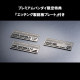 Future GPX Cyber - Pack 3 Formula véhicules 10's Cyber Formula world grand prix set Heritage Edition 14 cm