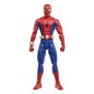 Marvel - Spider-Man  Legends figurine Spider-Man '77 15 cm