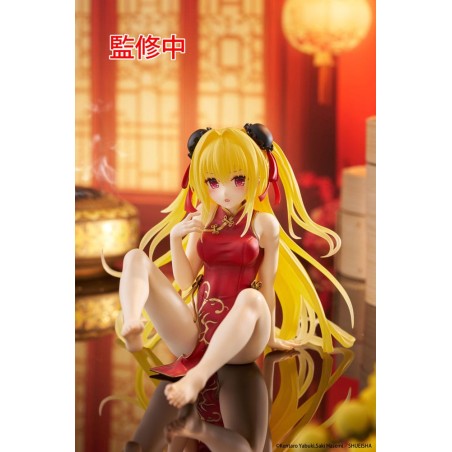To Love Ru Darkness - Statuette Desktop Cute Figure Golden Darkness (Chinese Dress Ver.) 13 cm