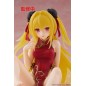 To Love Ru Darkness - Statuette Desktop Cute Figure Golden Darkness (Chinese Dress Ver.) 13 cm