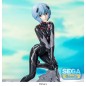 Evangelion: 3.0+1.0 Thrice Upon a Time - Statuette Luminasta Vignetteum Tentative Name : Rei Ayanami 30th Anniversary Ver. 19 cm