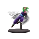 Dragon Ball Super - Statuette Chosenshiretsuden Piccolo 16 cm