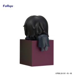 Hunter x Hunter - Statuette Hikkake Feitan 10 cm