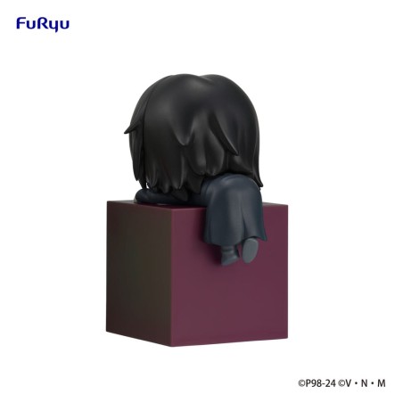 Hunter x Hunter - Statuette Hikkake Feitan 10 cm