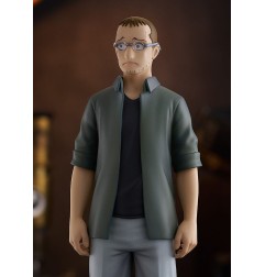 Fullmetal Alchemist - : Brotherhood statuette PVC Pop Up Parade Shou Tucker & Nina Chimera 18 cm