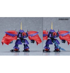 Hao Taikei Ryu Knight - Figurine Moderoid Plastic Model Kit Collection Series: 4 Shinebaram & Steru 10 cm