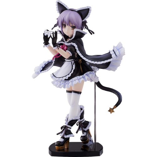 Suzumiya Haruhi no Yuutsu - Statuette 1/7 Yuki Nagato 22 cm